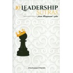 10 Leadership Sutras from Bhagavad-gita